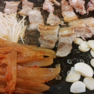 끝내주는 서면 묵은지 삼겹살맛집 오랜숙성 오모가리