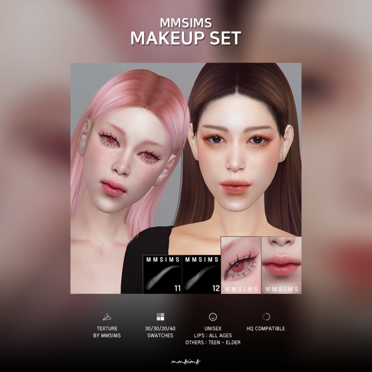 심즈4 CC 눈썹, 아이섀도우, 립 // MMSIMS Makeup Set : 네이버 블로그