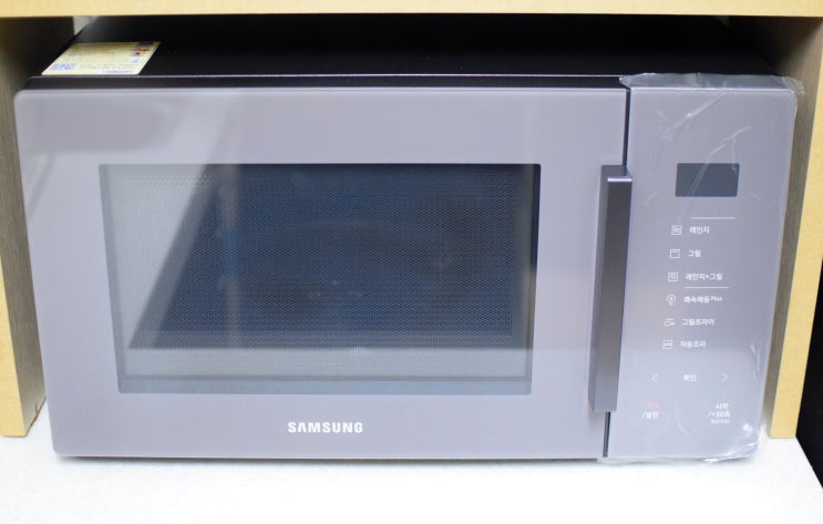 비스포크 전자레인지 MG23T5018CC 카드 포인트로 내돈내산 : 네이버 블로그