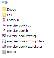 [C++] fstream(ifstream,ofstream) : 네이버 블로그