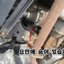 제네시스 DH EPB(파킹브레이크)모듈 교환