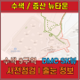 은평구 수색동 DMC SK뷰 사전점검 및 줄눈 정보