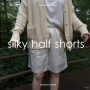 (8/30 pm05:00 홈페이지 오픈) Silky Half Shorts / MABLING MADE (실키하프팬츠/마블링메이드)