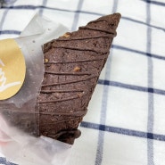[아이디어스] 비건스콘 배송 “틈밀” 카카오 말차 쑥 로투스 건강하고 꾸덕한 맛