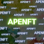 전 세계 경매 플랫폼 APENFT 코인 9월 일론 머스크 모친과 이벤트!!