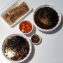 전주 콩 뿌리 콩나물국밥에서 먹은 메밀 소바 메밀 전병