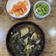 [채식을 하다 보니#13] 구포역 시락국밥, 따뜻한 채식 한 그릇
