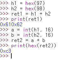 Python - 2, 8, 16진수 변환 hex(), bin(), int() : 네이버 블로그