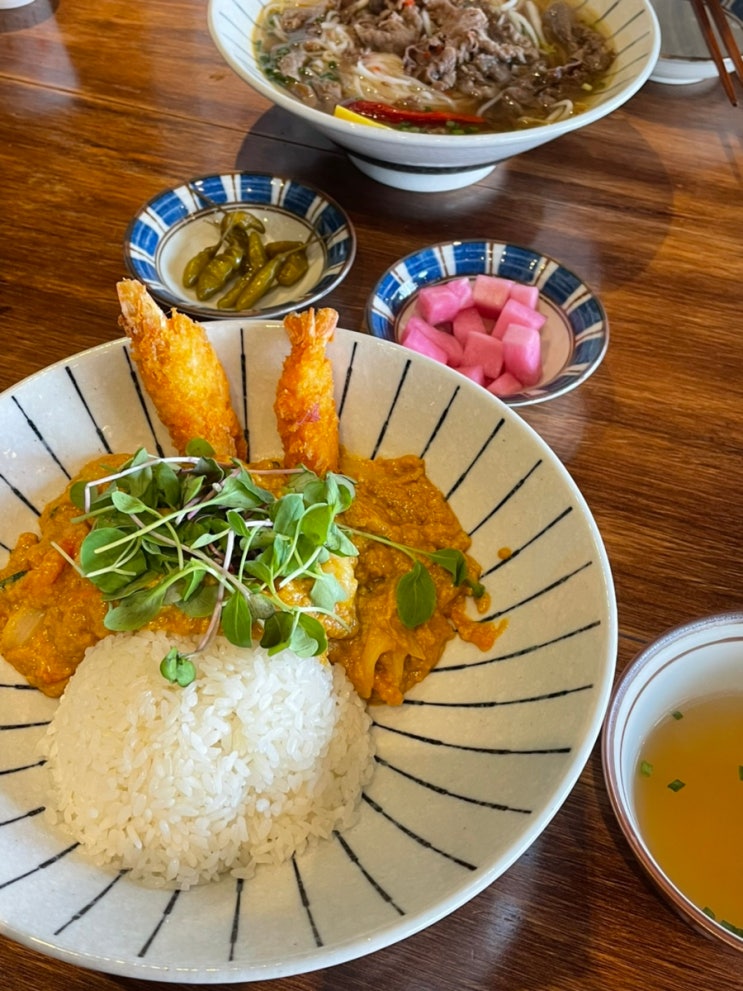 포항 청림동 맛집 아시안 푸드 청림 쌀국수 꿍팟퐁커리 : 네이버 블로그