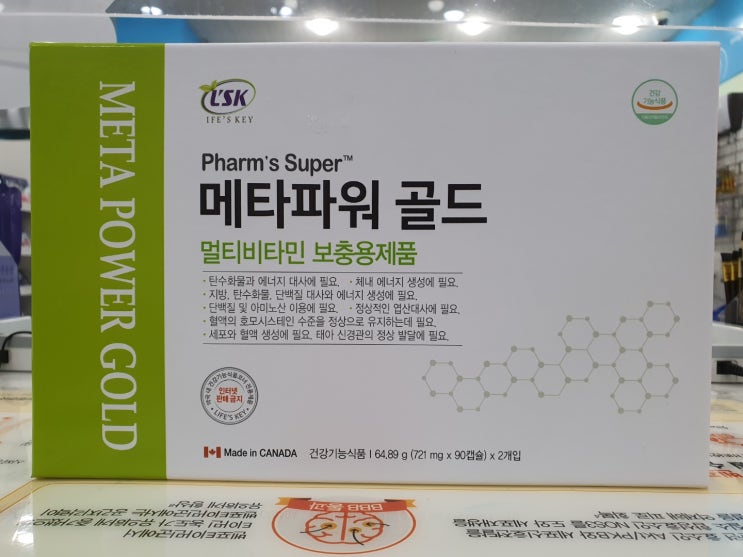 KakaoTalk_20210903_191839738_02.jpg?type=w2