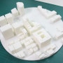 도시모형 3D프린터 출력대행