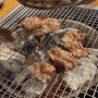 해운대 가족외식 키즈카페 : 놀이방 있는 고기집 점심특선 챙겨먹어요 천년대가 오이소 소고기