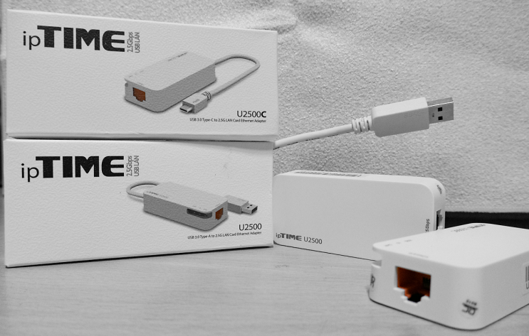 합리적인 가격과 충분한성능 2.5기가 USB 랜카드 
