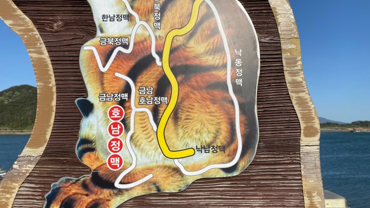 [투어공지 출발확정] 2021년 10월 6일 ♨NEW바이크로호남정맥 시즌3♨한국의 아름다움과 맛을 찾아 떠나는 오토바이여행 ...