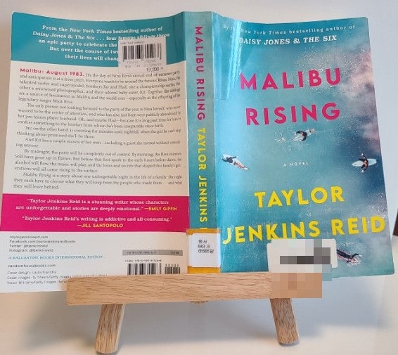 영어원서 Malibu Rising 말리부라이징 뉴욕타임즈 베스트셀러라면서요 : 네이버 블로그