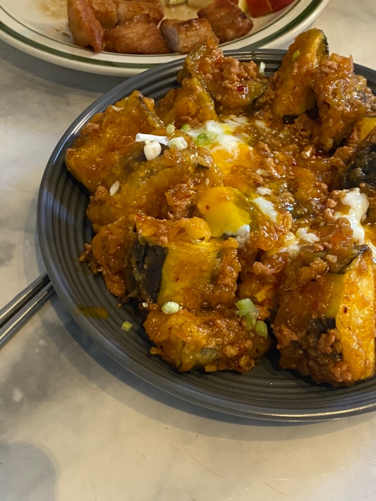 상수 낮술 :: 상수반주 분위기 좋은 상수술집! : 네이버 블로그