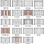 벽원휀스건설 카탈로그