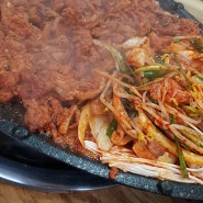 세종필드cc 맛집 제산한방오리