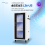 SOLID Sync L36-US 제품 상세 정보 | 노트북, UV살균 충전보관함