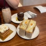 [싱가포르 카페]타마고산도 먹으러 갔다가 발견한 케이크 맛집 PIVOT
