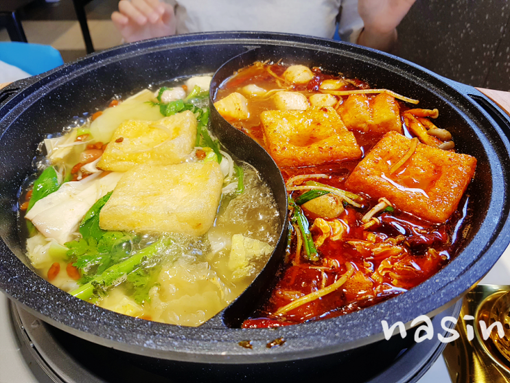서유기마라탕 경희대점 사진