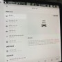 테슬라이프 차량 업데이트_2021.24.4(21년9월 업데이트), 원주 테슬라, 원주 모델y