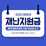 레이츠안경 모노디자인 동국대안경원 룩안경원