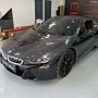 부산 해운대 BMW i8 차량에 PPF 생활보호와 포인트랩핑까지 시공했어요