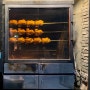 [광안리 맛집] 찹쌀품은 닭 쿠스코(Qusqo)