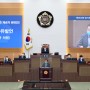 [보도자료] 김수규 시의원, 242번 시내버스 노선 조정 시행 촉구! (2021.09.13.)