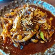 [용인 기흥 맛집] 보정동 외식타운 '신포리 쭈꾸미'에서 불향가득 쭈꾸미볶음 먹고 왔습니다 :)