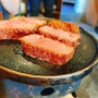 일본식 맛집 {이자와いざわ 의정부직영점} 큐카츠 정식&냉모밀 먹고왔어요