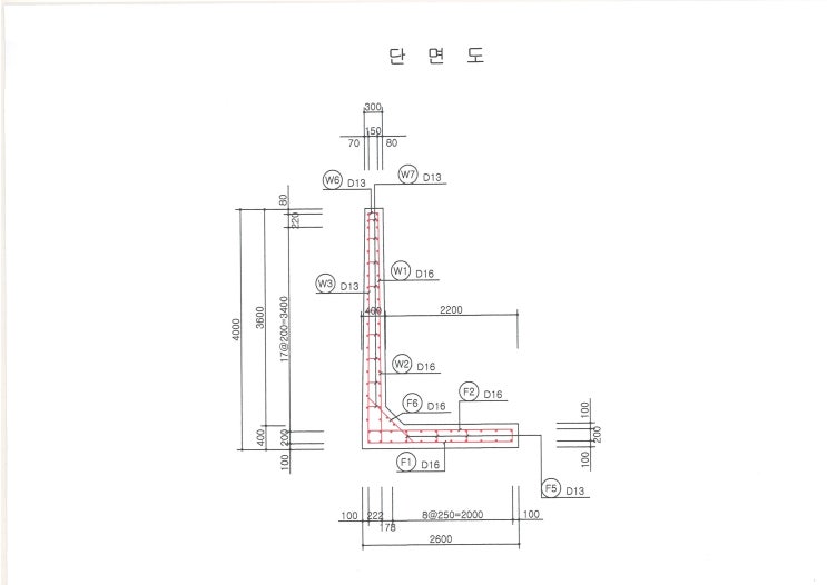 L형옹벽(H=4.0m), 철근양 계산 : 네이버 블로그 L형옹벽(H=4.0M), 철근양 계산 : 네이버 블로그
