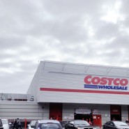 캐나다 마트편 -Costco(코스코) 쇼핑하기 1