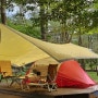 푸우&푸딩 행복한가족 캠핑스토리 & 가을의 초입에 선 산책하기 좋은 붉은오름자연휴양림 힐링 숲길 캠핑 이야기