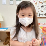 순수아띠 새부리형 소형 | 4살 유아 마스크 착용모습 후기