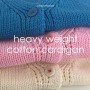 (9/15 pm02:00 홈페이지 오픈) Heavy Weight Cotton Cardigan / MABLING MADE (헤비웨이트코튼가디건/마블링메이드)