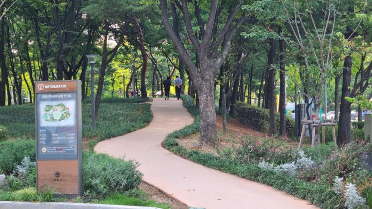 양천공원 책쉼터 계절을 만끽할 수 있는 근린공원