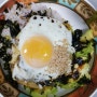 [10분요리] 슈퍼푸드 아보카도 간장 비빔밥