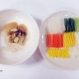 한식조리기능사 재료썰기 & 홍합초