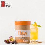 천연 비타민C [Raw Vitamin C - 아마조니아]