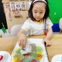 아이와 함께 교과연계 초등미술 놀이북 엘리하이 선생님