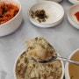 목포 점심 : 목포 평화광장 식당 "해촌" (바지락죽, 바지락비빔밥)