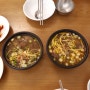 나주 식당 : 국물이 맛있는 나주 곰탕 노안집
