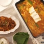 송산신도시 밀키트 새솔동 맛집 식사준비 송산그린시티점(한돈 제육볶음 + 해남 김치찌개)