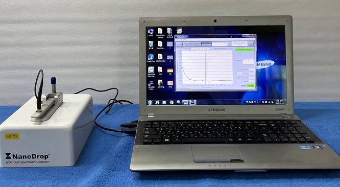 Nano Spectrometer ND-1000(중고) : 네이버 블로그