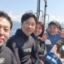 [류다이브] 양양 양파다이브 프리다이빙 해양교육 후기