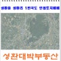 [천안토지매매]천안 성환 1번국도 인접한 계획관리 성환 토지매매