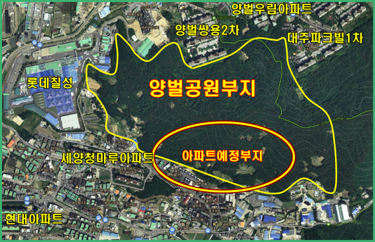 경기광주 오포읍의 