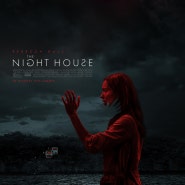 더 나이트 하우스 <The Night House, 2021>
